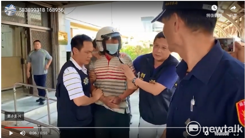 涉嫌殺害警員李承翰的嫌犯在被移送過程中,還不斷的掙扎。 圖 : 新頭殼照片 涉嫌殺害警員李承翰的嫌犯在被移送過程中,還不斷的掙扎。 圖 : 新頭殼照片