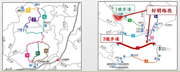 7月2日大坑步道最新通行情形。 圖:台中市風景區管理所/官網 7月2日大坑步道最新通行情形。 圖:台中市風景區管理所/官網