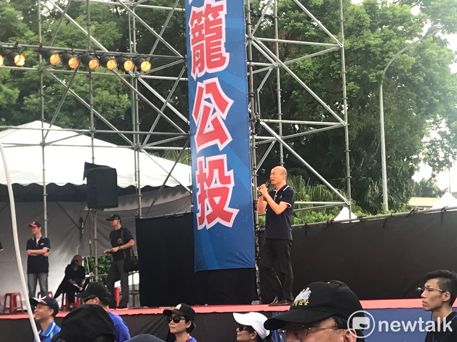 韓國瑜致詞。 圖:周煊惠 /攝 韓國瑜致詞。 圖:周煊惠 /攝