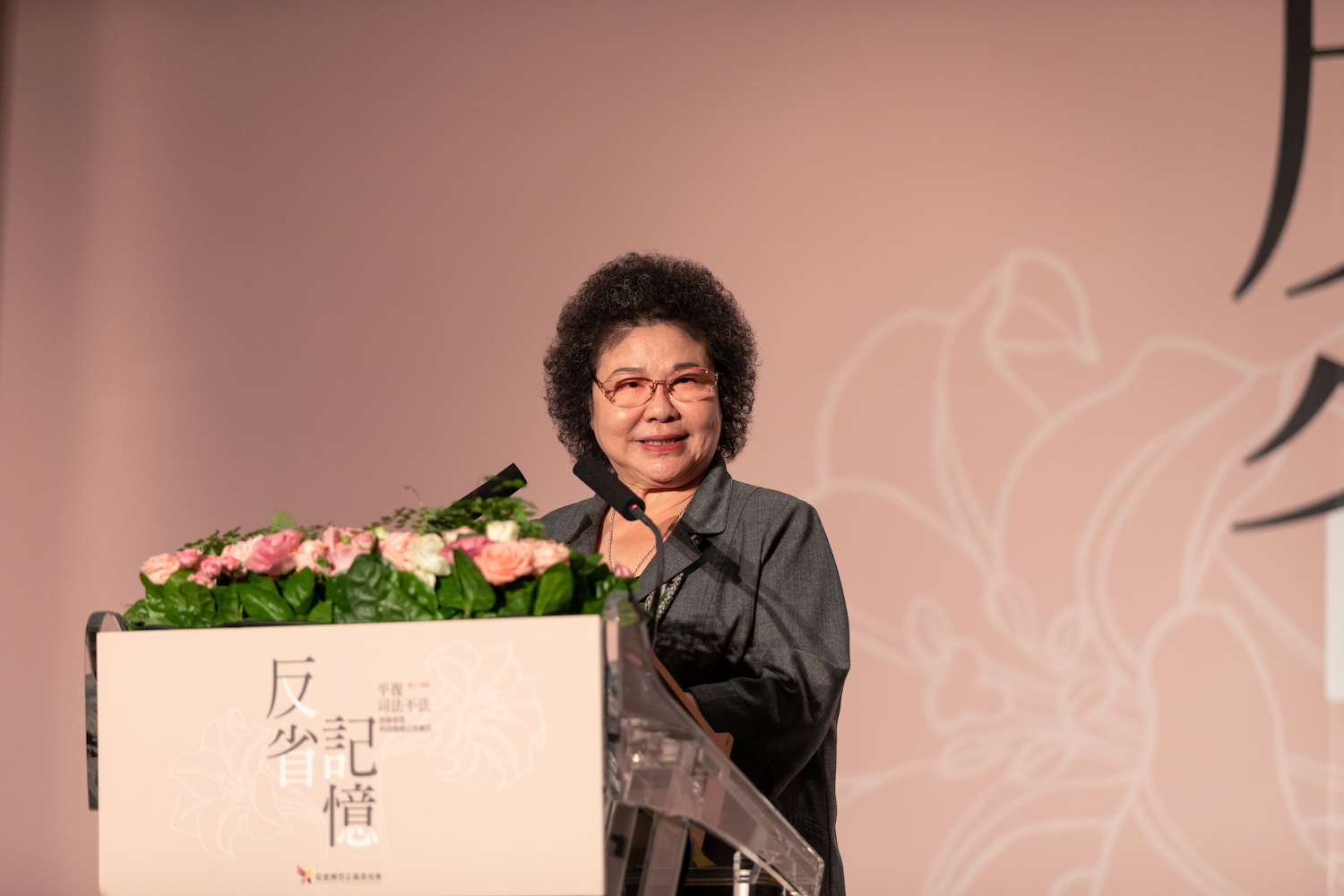 總統府秘書長陳菊。 圖:促轉會 / 提供 總統府秘書長陳菊。 圖:促轉會 / 提供