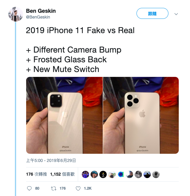 今年新推出iPhone據傳將推出三鏡頭設計,而知名爆料者認為應最接近右邊的外型。 圖:Ben Geskin/Twitter 今年新推出iPhone據傳將推出三鏡頭設計,而知名爆料者認為應最接近右邊的外型。 圖:Ben Geskin/Twitter