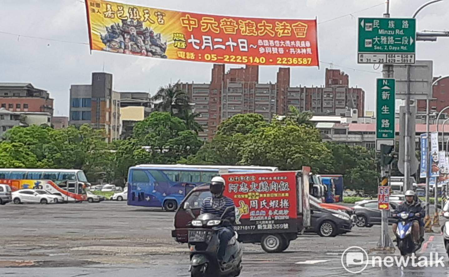 李承翰公祭告別式16日將在嘉義市新生、民族路口的舊燈會區廣場舉行。 圖:蔡坤龍/攝 李承翰公祭告別式16日將在嘉義市新生、民族路口的舊燈會區廣場舉行。 圖:蔡坤龍/攝
