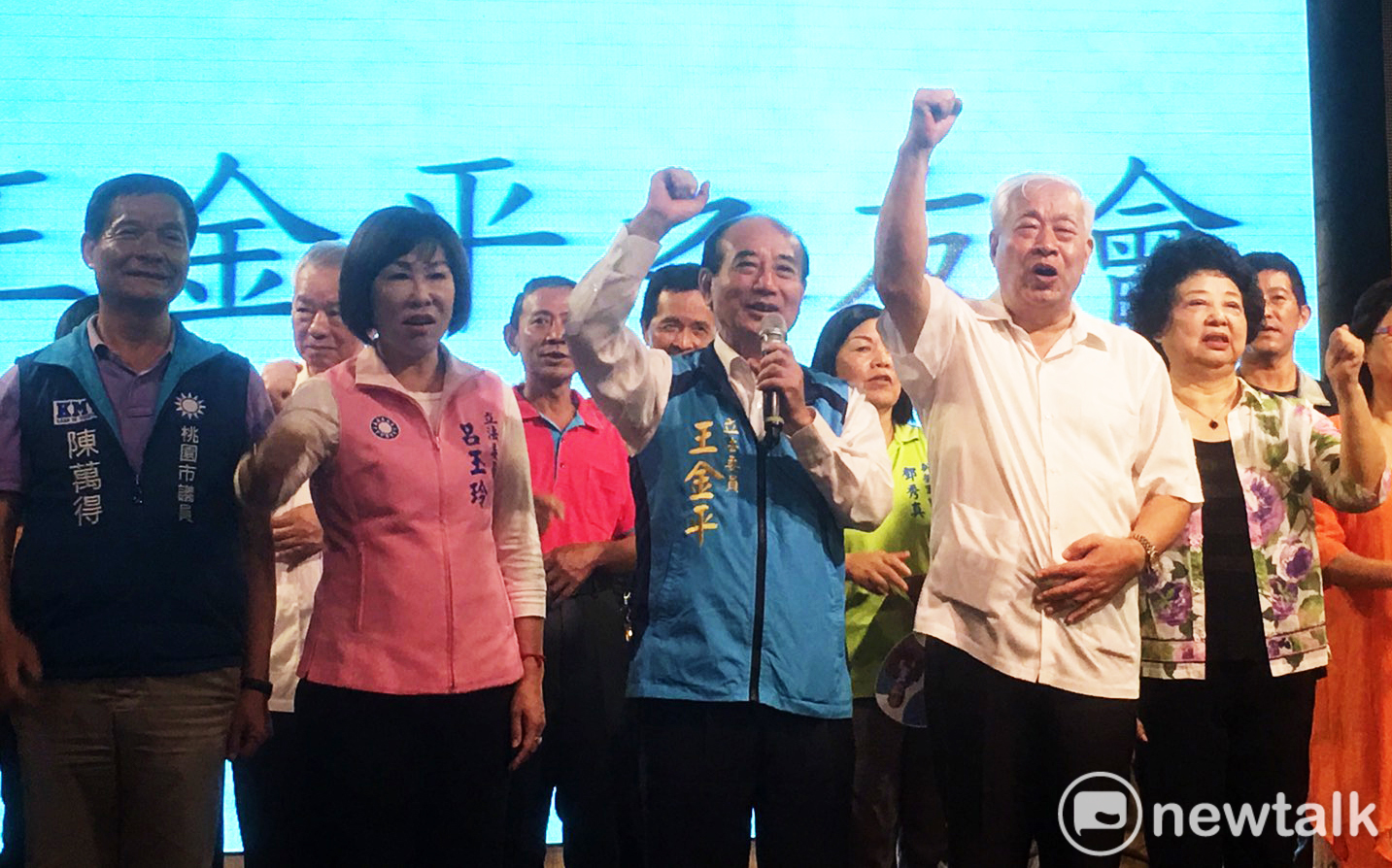 王金平出席在平鎮舉辦的「南桃園金平之友會」,強調若能擔任國家領導人,有自信解除兩岸和國內的困境,讓台灣再度翻轉成為亞洲四小龍之首。 圖:林昀真/攝 王金平出席在平鎮舉辦的「南桃園金平之友會」,強調若能擔任國家領導人,有自信解除兩岸和國內的困境,讓台灣再度翻轉成為亞洲四小龍之首。 圖:林昀真/攝