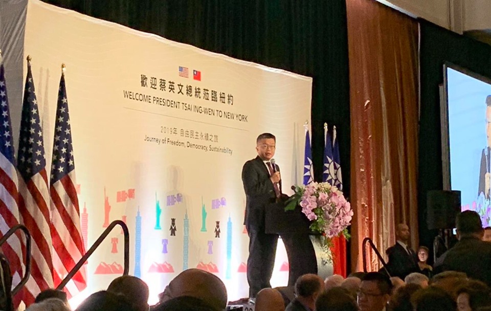 立法院副院長蔡其昌隨蔡英文、陳菊等人出訪友邦。 圖:翻攝自蔡其昌臉書 立法院副院長蔡其昌隨蔡英文、陳菊等人出訪友邦。 圖:翻攝自蔡其昌臉書