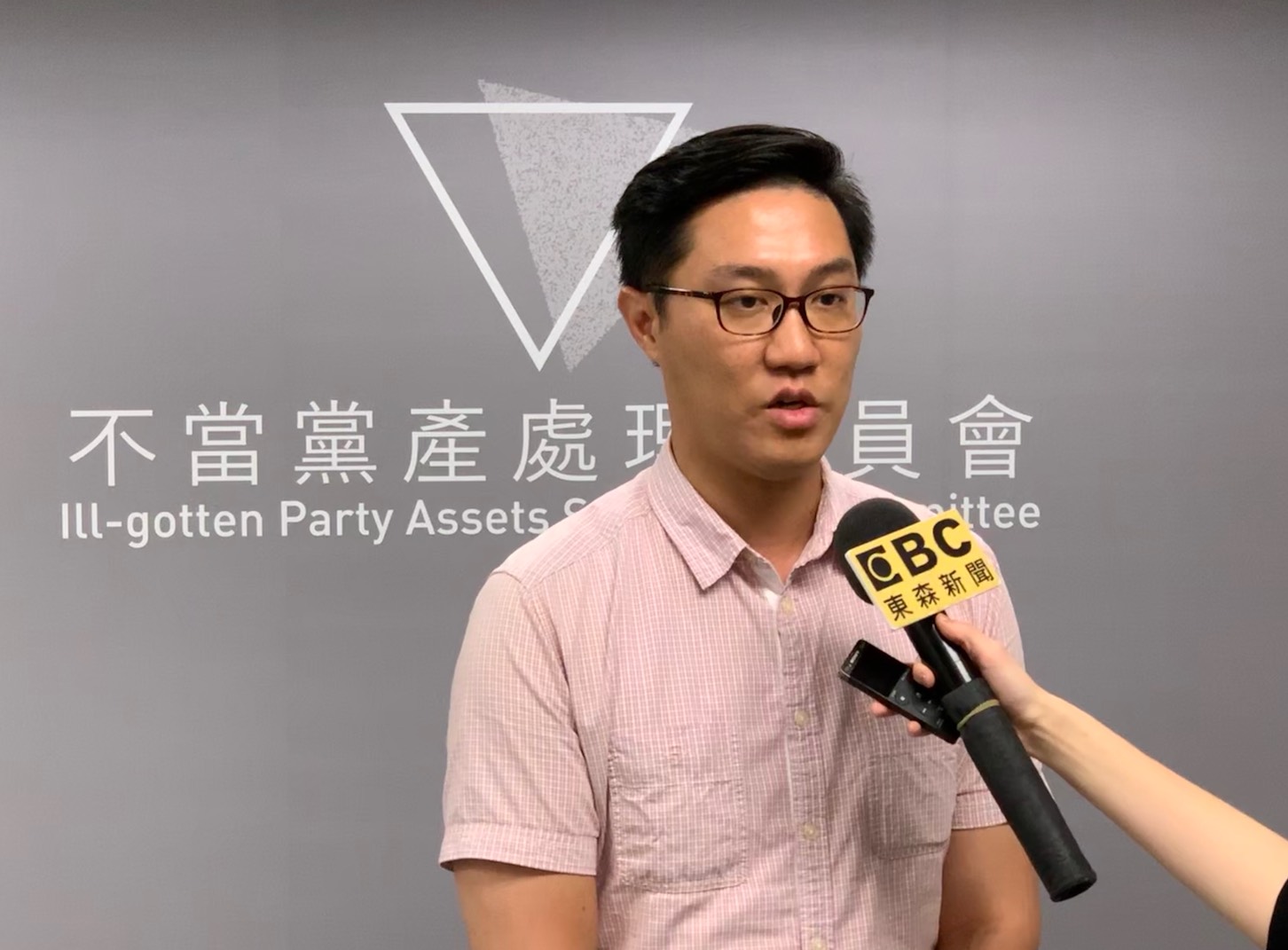 捐贈或沒收？黨產協商陷僵局 黨產會、國民黨10/15繼續談