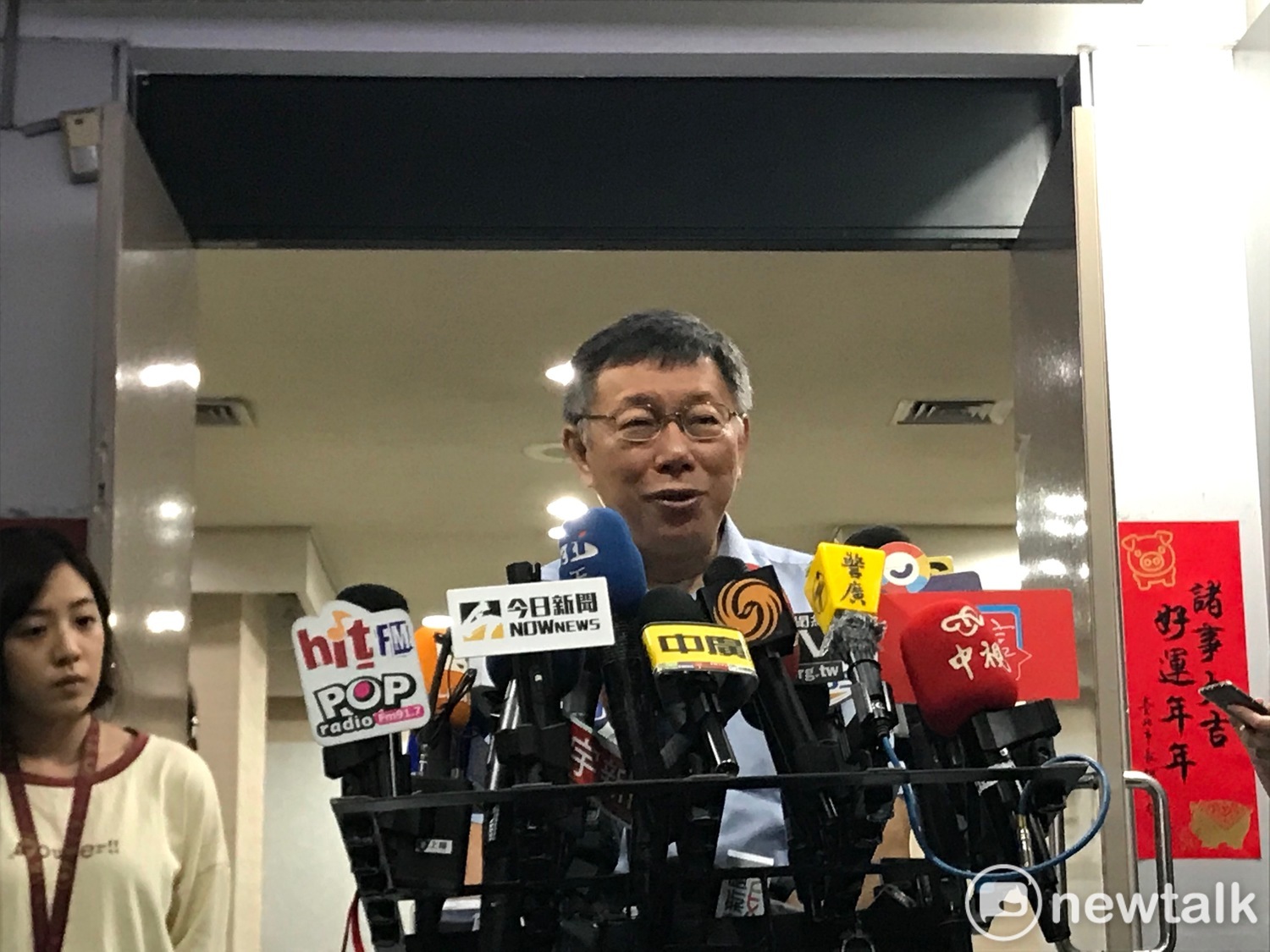 台北市長柯文哲。 圖:周煊惠 /攝 台北市長柯文哲。 圖:周煊惠 /攝
