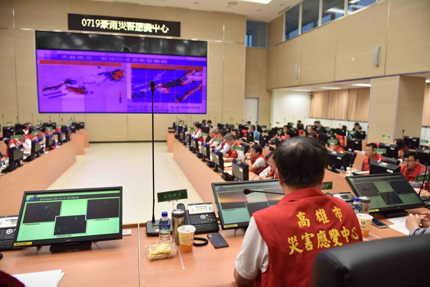 高雄市副市長李四川主持0719豪雨第2次工作會議。 圖:高雄市政府提供