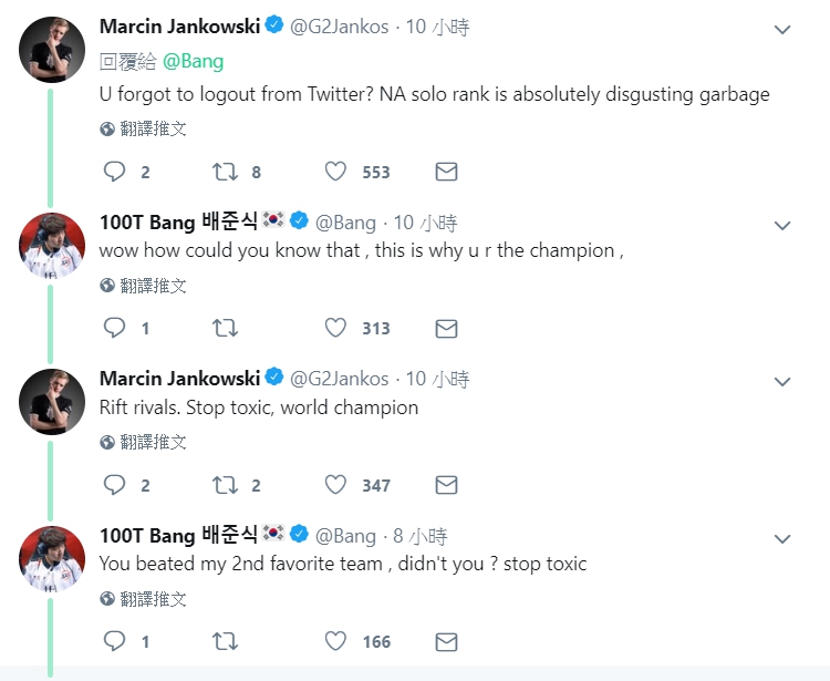 Bang也和G2打野Jankos在推特上打起嘴砲 圖:翻攝自 Bang 推特 Bang也和G2打野Jankos在推特上打起嘴砲 圖:翻攝自 Bang 推特