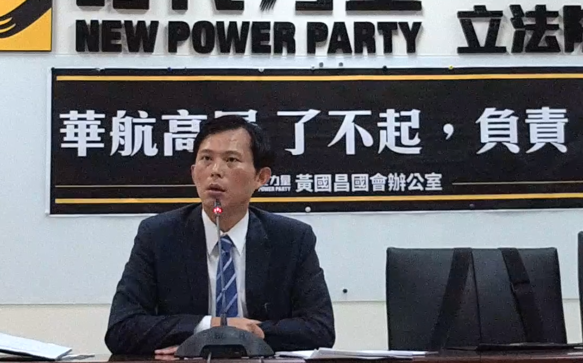 時代力量立委黃國昌。因追打弊案有「戰神」稱號,但也惹怒民進黨人士。/圖:翻攝黃國昌臉書 時代力量立委黃國昌。因追打弊案有「戰神」稱號,但也惹怒民進黨人士。/圖:翻攝黃國昌臉書
