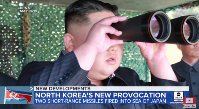 朝鮮領導人金正恩關切武器開發,時常親臨飛彈發射現場。 圖:翻攝自YouTube/ABC News 朝鮮領導人金正恩關切武器開發,時常親臨飛彈發射現場。 圖:翻攝自YouTube/ABC News