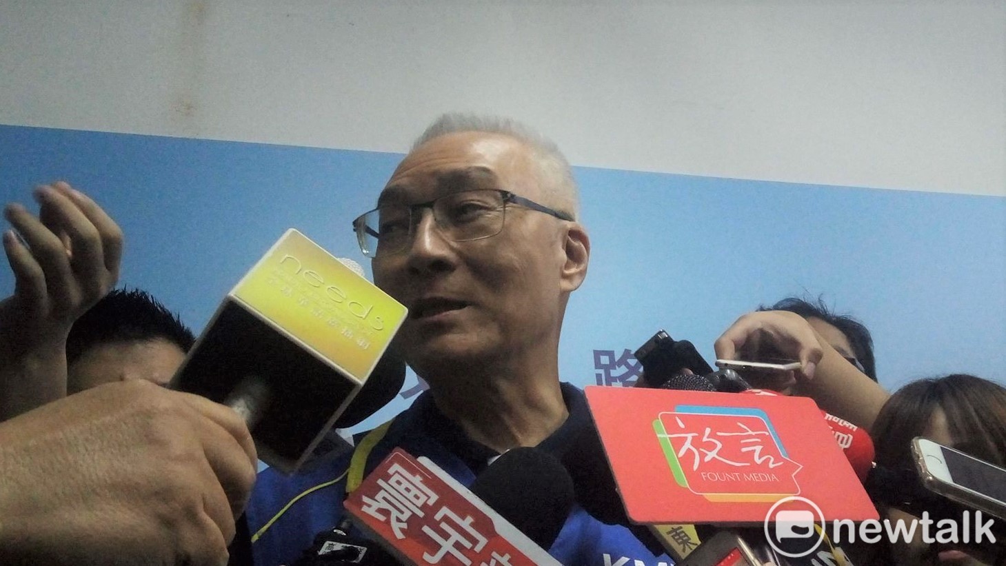國民黨主席吳敦義向郭台銘溫情喊話。 圖:黃建豪/攝 國民黨主席吳敦義向郭台銘溫情喊話。 圖:黃建豪/攝