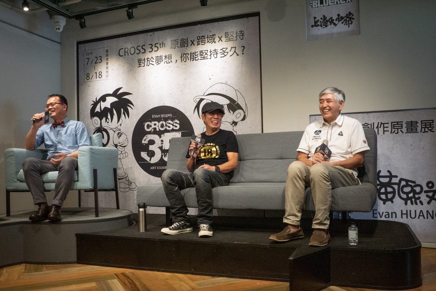 漫畫家黃熙文創作原畫展在台灣漫畫基地開展,知名主持人鄭弘儀、導演柯一正,以及黃振隆、賴有賢、阮光民、小莊等多位漫畫界人士都到場參加。 圖/文化部提供 漫畫家黃熙文創作原畫展在台灣漫畫基地開展,知名主持人鄭弘儀、導演柯一正,以及黃振隆、賴有賢、阮光民、小莊等多位漫畫界人士都到場參加。 圖/文化部提供