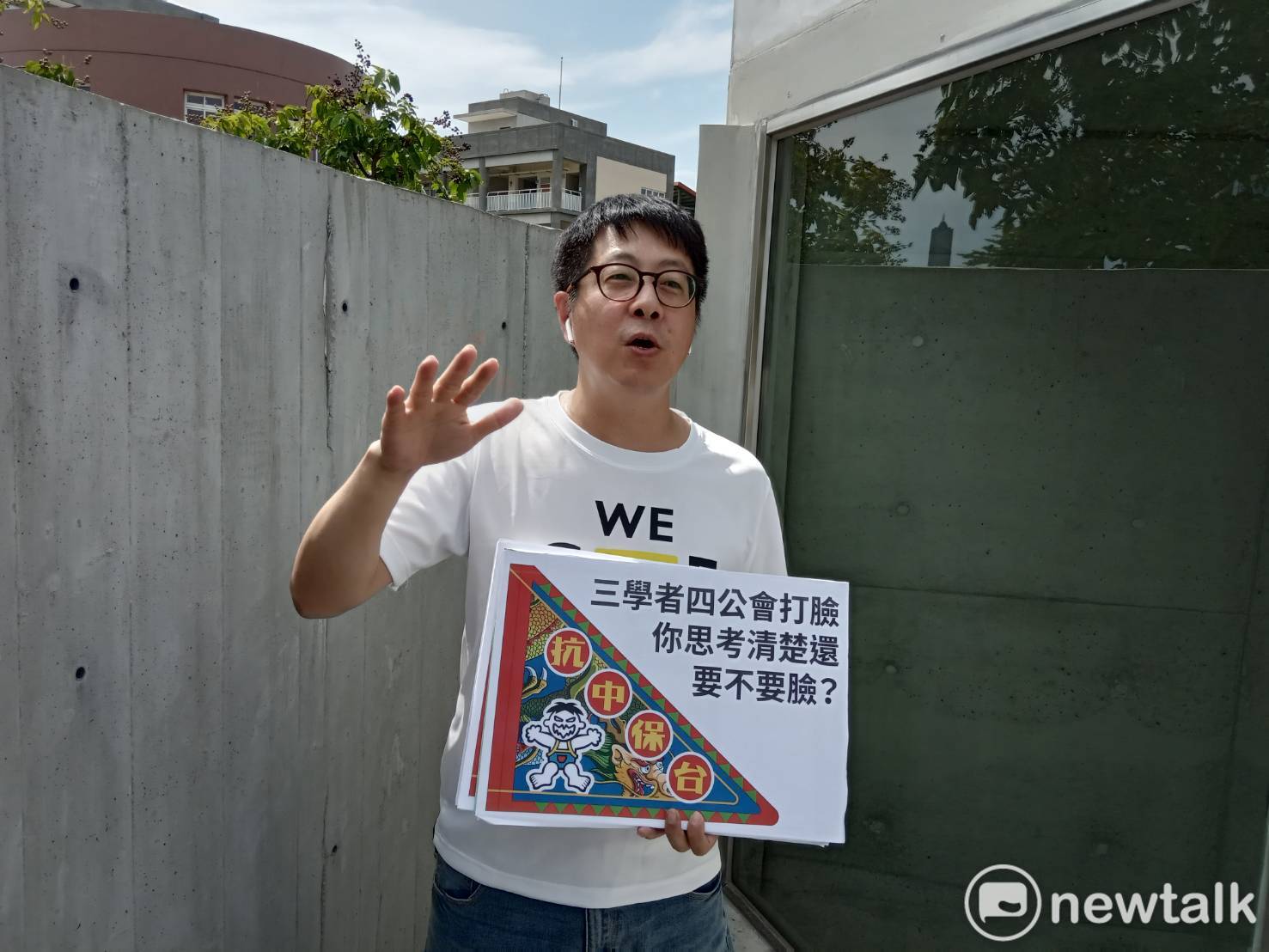 前高市文化局長尹立要陳麗娜「不懂就別鬼扯」。 圖:孫家銘/攝 前高市文化局長尹立要陳麗娜「不懂就別鬼扯」。 圖:孫家銘/攝