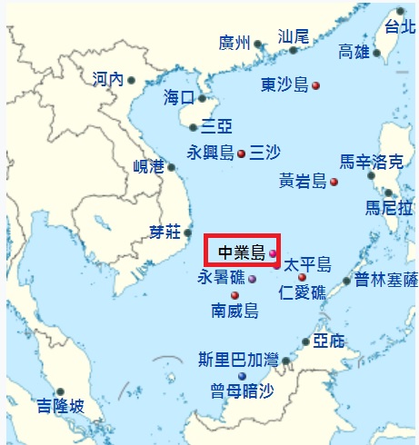 中業島是菲律賓在有爭議的南沙群島占據的最大島礁。 圖:翻攝維基百科 中業島是菲律賓在有爭議的南沙群島占據的最大島礁。 圖:翻攝維基百科