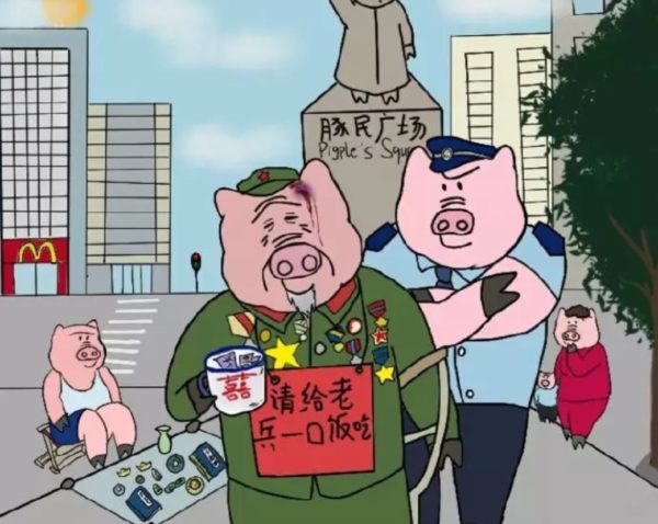 張冬寧在自己微博帳號上,發布一系列豬頭人漫畫,漫畫內容以諷刺中國為主。 圖 : 翻攝自張冬寧微博 張冬寧在自己微博帳號上,發布一系列豬頭人漫畫,漫畫內容以諷刺中國為主。 圖 : 翻攝自張冬寧微博