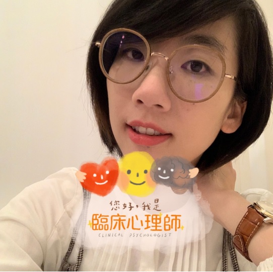 臨床心理師許芳綺 圖:許芳綺提供 臨床心理師許芳綺 圖:許芳綺提供