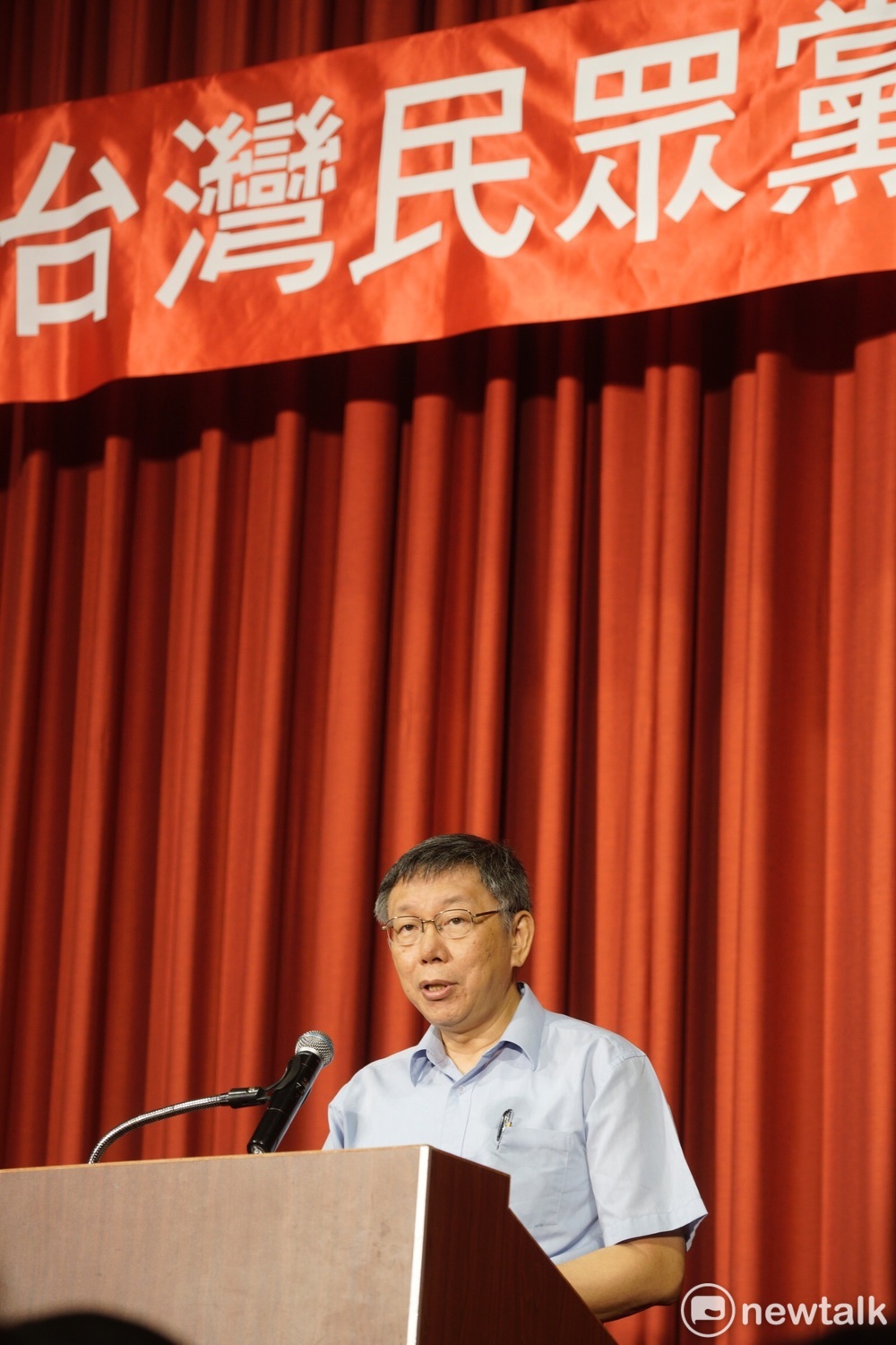 台灣民眾黨主席柯文哲宣讀宣言。 圖:張良一 / 攝 台灣民眾黨主席柯文哲宣讀宣言。 圖:張良一 / 攝