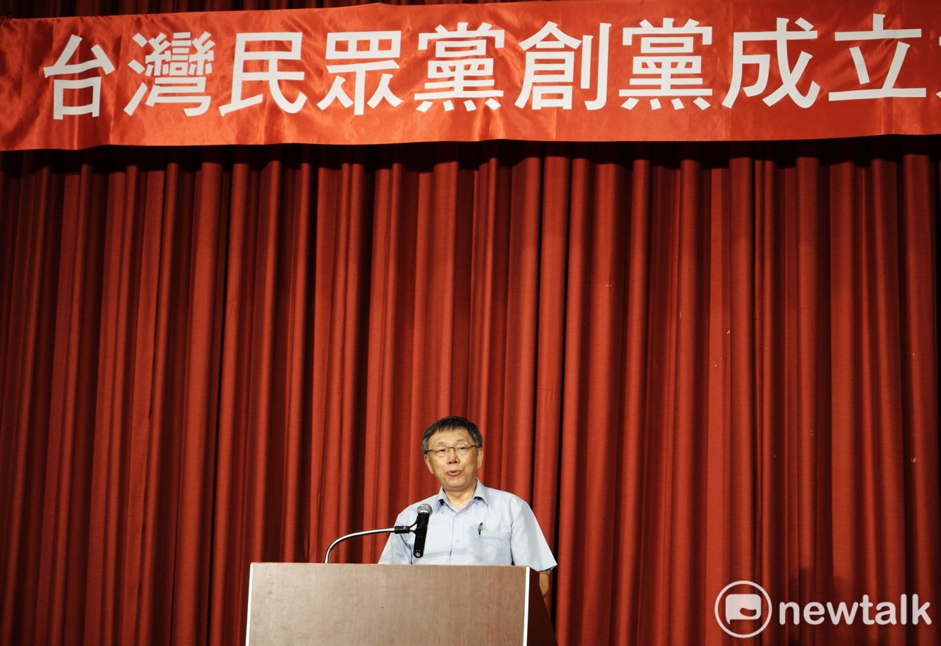 台灣民眾黨主席柯文哲。 圖:張良一 / 攝 台灣民眾黨主席柯文哲。 圖:張良一 / 攝