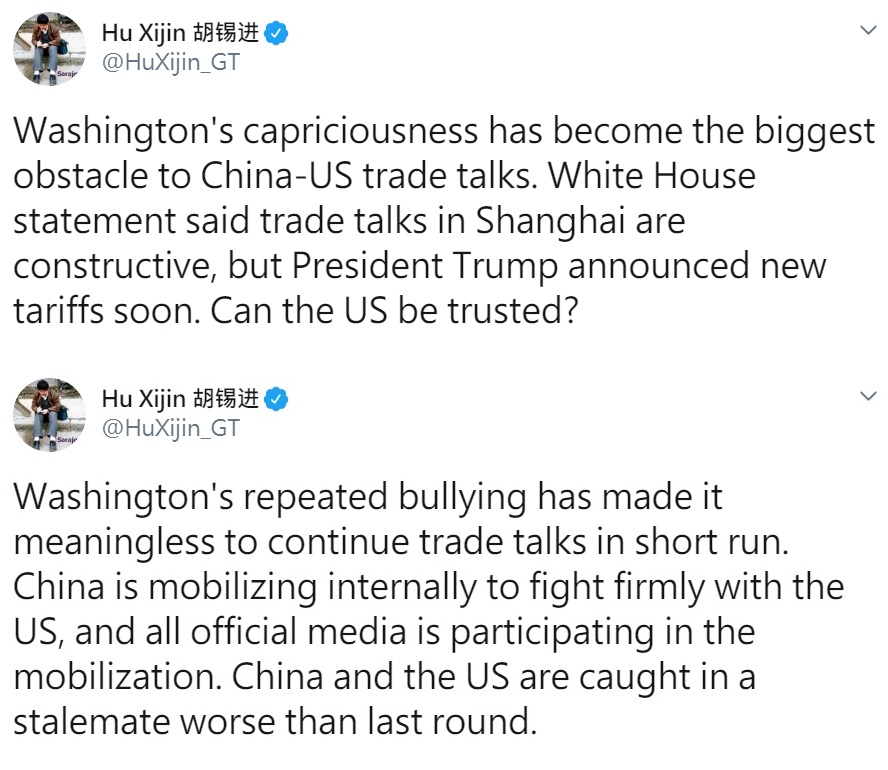 胡錫進發文批評美方對中國的經濟施壓。 圖:翻攝自胡錫進推特 胡錫進發文批評美方對中國的經濟施壓。 圖:翻攝自胡錫進推特