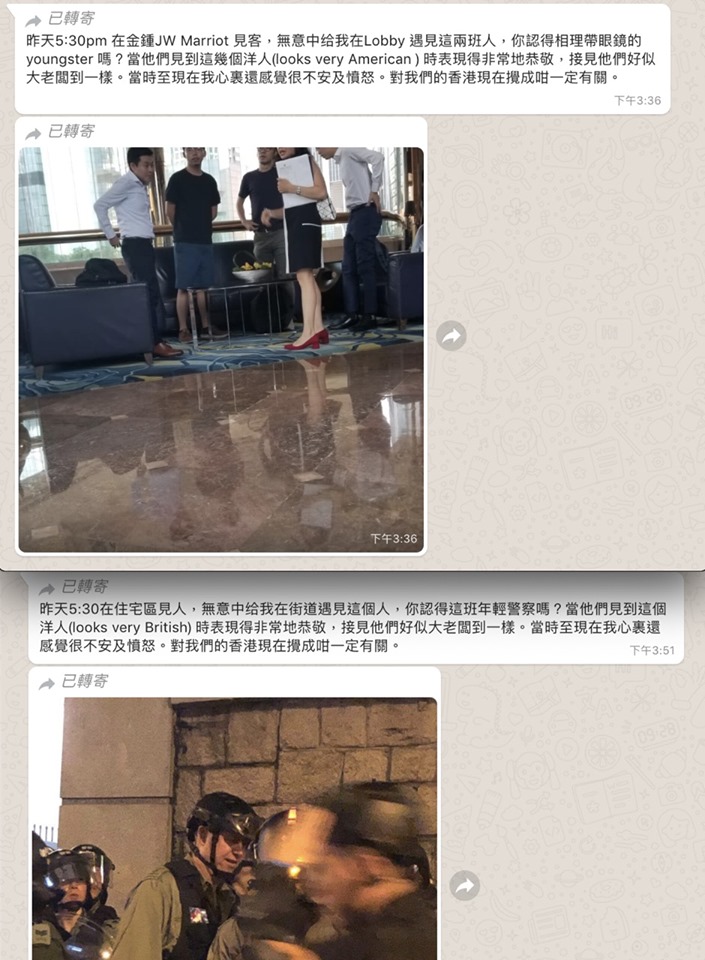 香港眾志成員黃之鋒日前在臉書證實日前曾會晤美國駐港外交人員。 圖:翻攝黃之鋒 Joshua Wong臉書 香港眾志成員黃之鋒日前在臉書證實日前曾會晤美國駐港外交人員。 圖:翻攝黃之鋒 Joshua Wong臉書