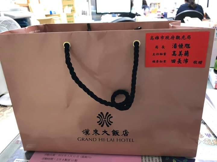 陳致中質疑潘恆旭送禮公私不分,將退回中秋禮盒。 圖:翻攝陳致中臉書 陳致中質疑潘恆旭送禮公私不分,將退回中秋禮盒。 圖:翻攝陳致中臉書