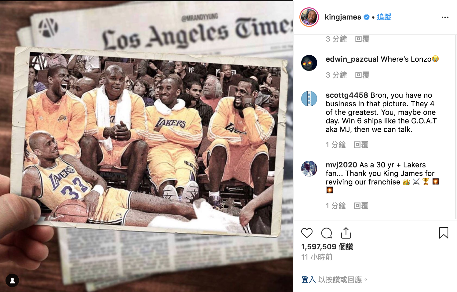 圖/取自LeBron James Instagram 圖/取自LeBron James Instagram