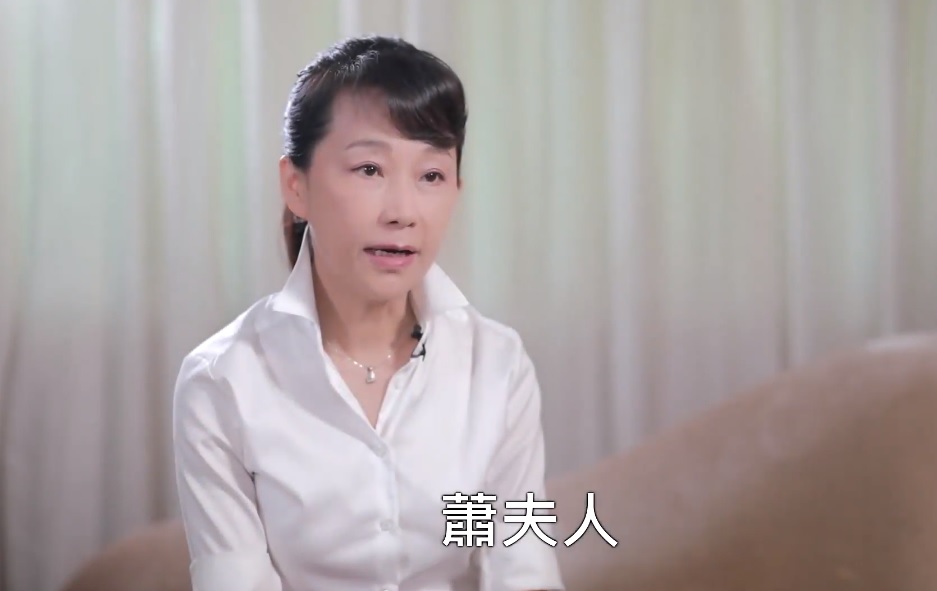台北市前市議員李新的女友郭新政近日大爆,迫使李新自殺的珠寶走私案與前副總統蕭萬長的夫人朱俶賢有關係。 圖:翻攝自郭新政臉書 台北市前市議員李新的女友郭新政近日大爆,迫使李新自殺的珠寶走私案與前副總統蕭萬長的夫人朱俶賢有關係。 圖:翻攝自郭新政臉書