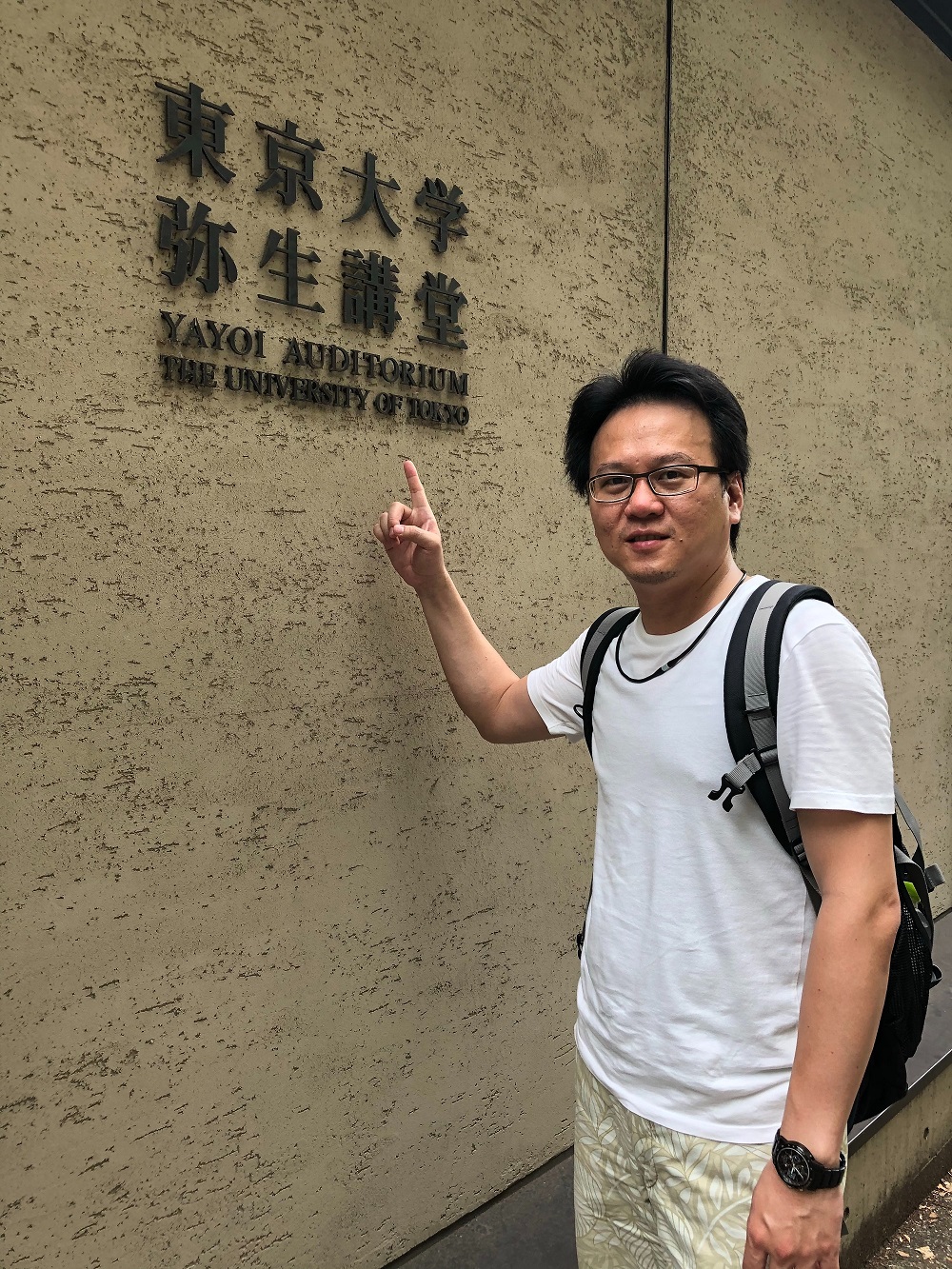 台中市議員曾朝榮的外甥莊競程有意參選立委。 圖 : 莊競程/提供 台中市議員曾朝榮的外甥莊競程有意參選立委。 圖 : 莊競程/提供