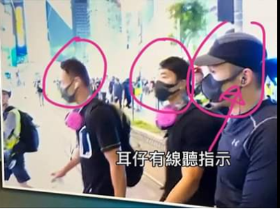 桑普在臉書貼出圖片,有港警假扮示威者混入其中。 圖:翻攝桑普臉書 桑普在臉書貼出圖片,有港警假扮示威者混入其中。 圖:翻攝桑普臉書