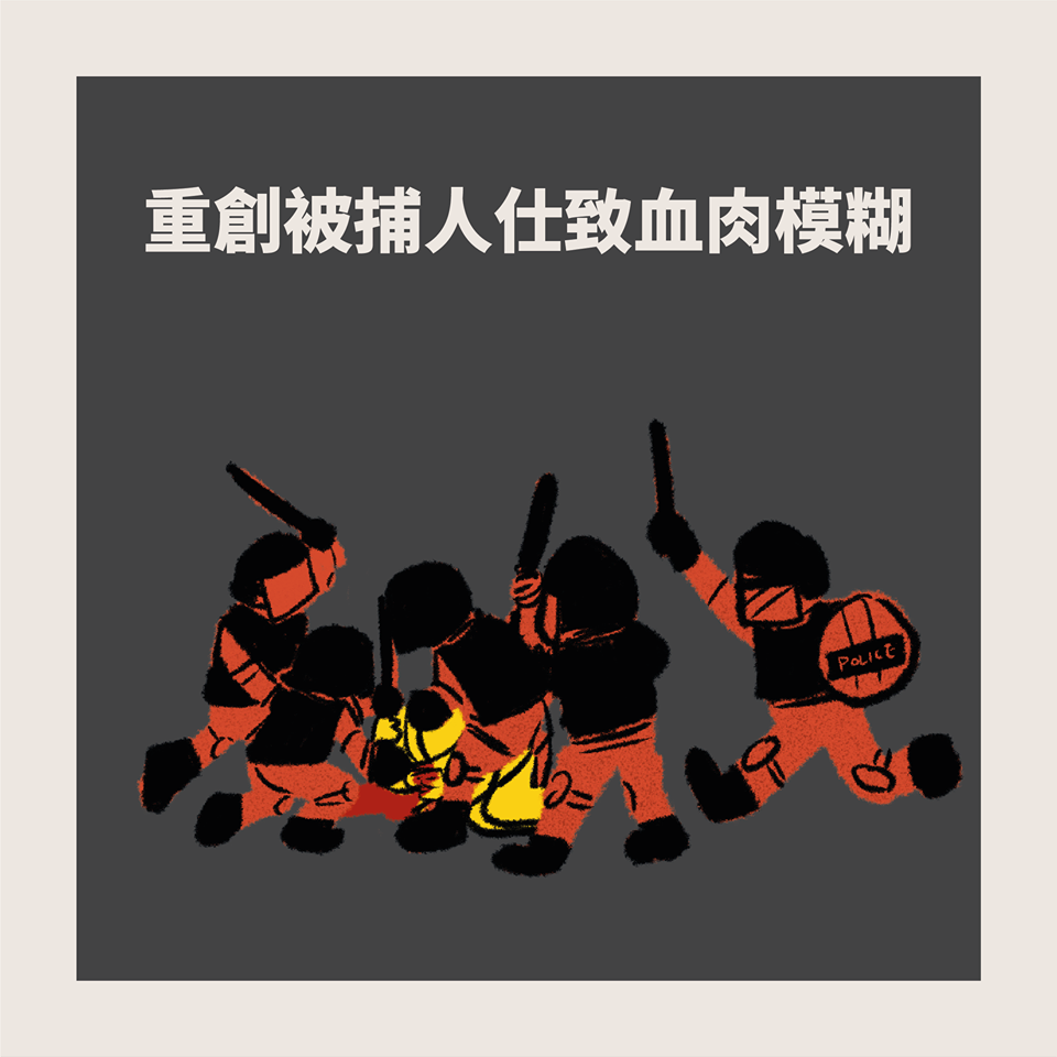 圖:翻攝熱血小薯做小事臉書 圖:翻攝熱血小薯做小事臉書