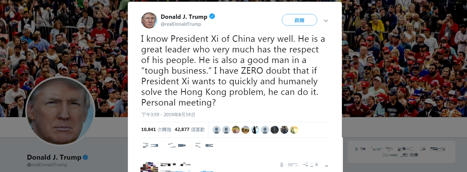 川普今日推特發文,邀約習近平私下會面談香港問題。 圖:翻攝Donald J. Trump推特 川普今日推特發文,邀約習近平私下會面談香港問題。 圖:翻攝Donald J. Trump推特