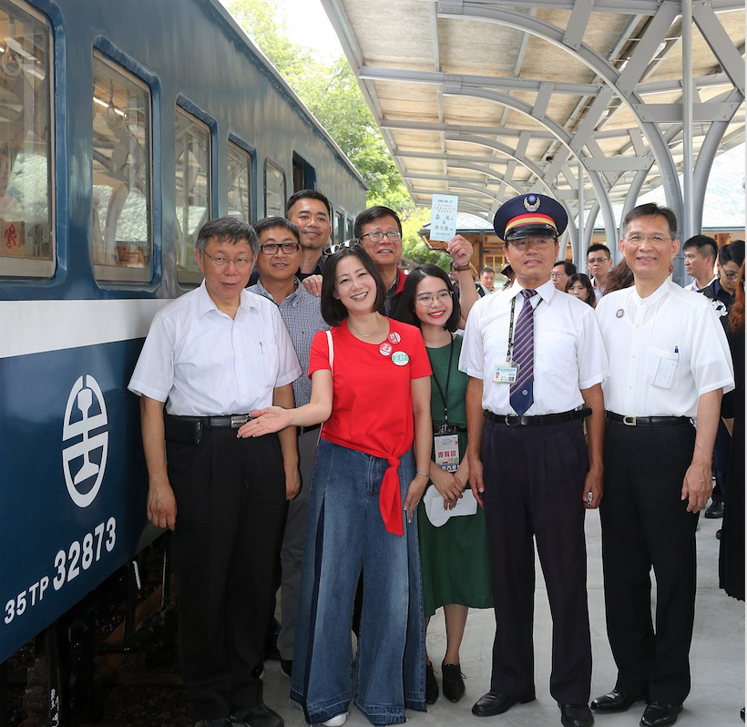 柯文哲今出席新北投車站二期工程完工暨開幕活動,該區域的立委吳思瑤也現身陪同參與。 圖:台北市政府/提供 柯文哲今出席新北投車站二期工程完工暨開幕活動,該區域的立委吳思瑤也現身陪同參與。 圖:台北市政府/提供
