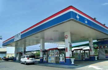 自明(19)日凌晨零時起汽油價格不變、柴油漲0.1元 圖:台灣中油/提供 自明(19)日凌晨零時起汽油價格不變、柴油漲0.1元 圖:台灣中油/提供