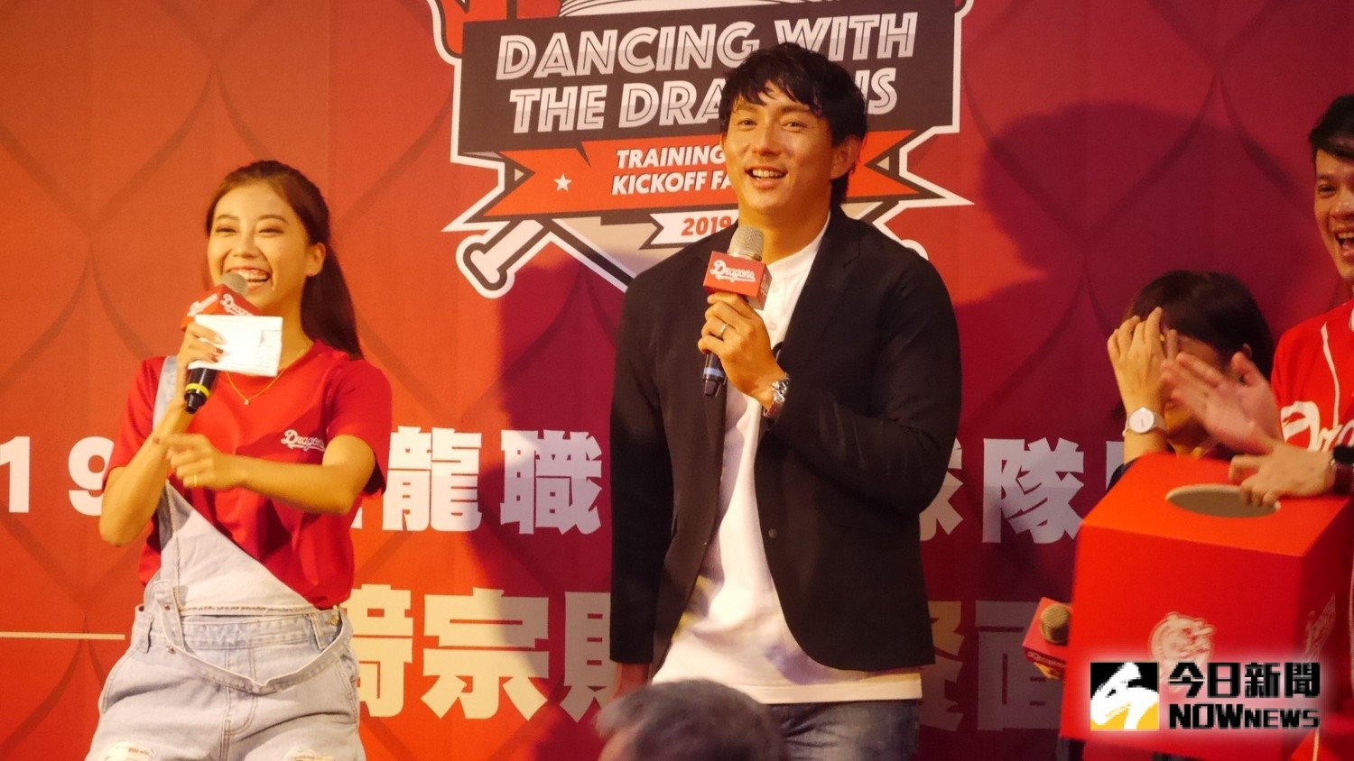 圖 : nownews/提供 圖 : nownews/提供