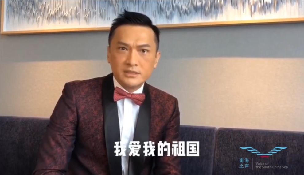 陳錦鴻也在同日說,每一位中國人,都應該守護香港,並在最後強調我愛我的祖國。 圖:擷取自南海之聲官方微博 陳錦鴻也在同日說,每一位中國人,都應該守護香港,並在最後強調我愛我的祖國。 圖:擷取自南海之聲官方微博