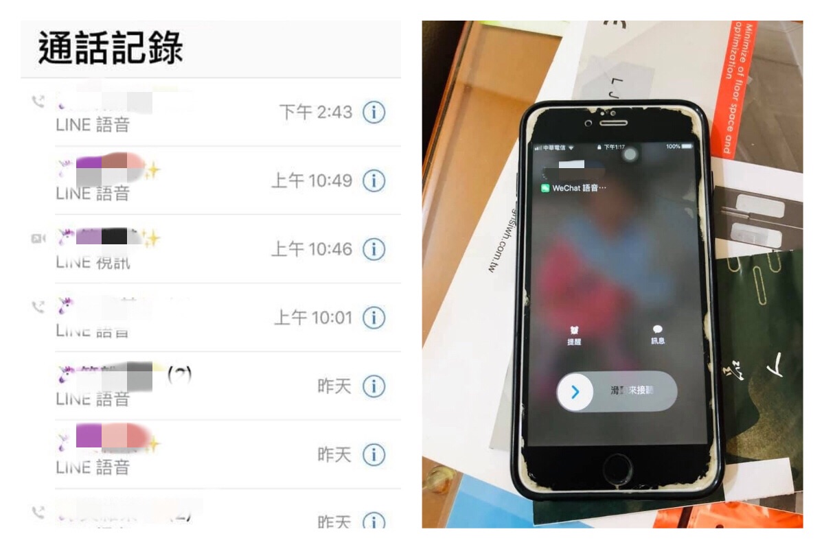 圖 : nownews/提供 圖 : nownews/提供