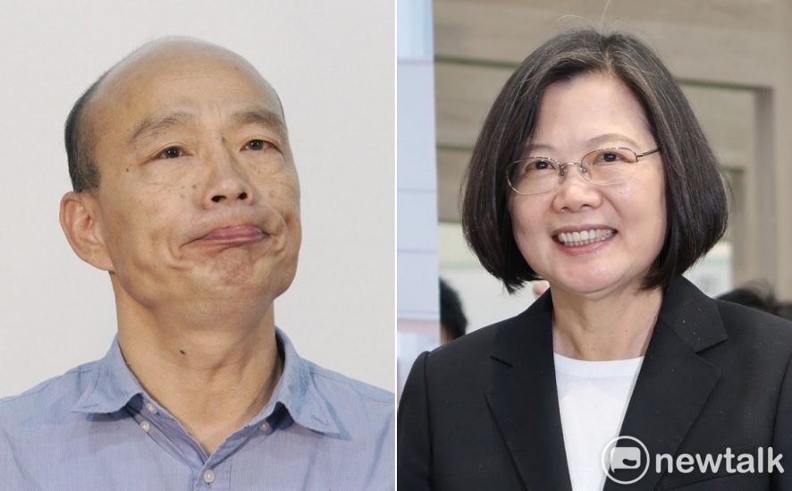 總統蔡英文、高雄市長韓國瑜。 圖:新頭殼合成 總統蔡英文、高雄市長韓國瑜。 圖:新頭殼合成