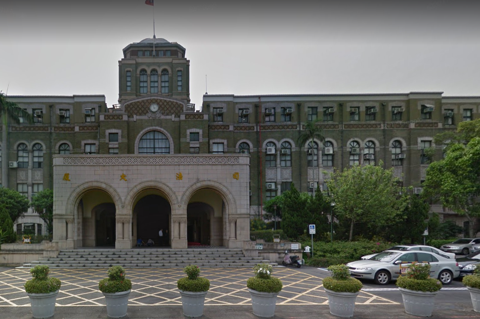 高檢署檢察長由台北地檢署檢察長邢泰釗接掌 圖:翻攝Google Map 高檢署檢察長由台北地檢署檢察長邢泰釗接掌 圖:翻攝Google Map