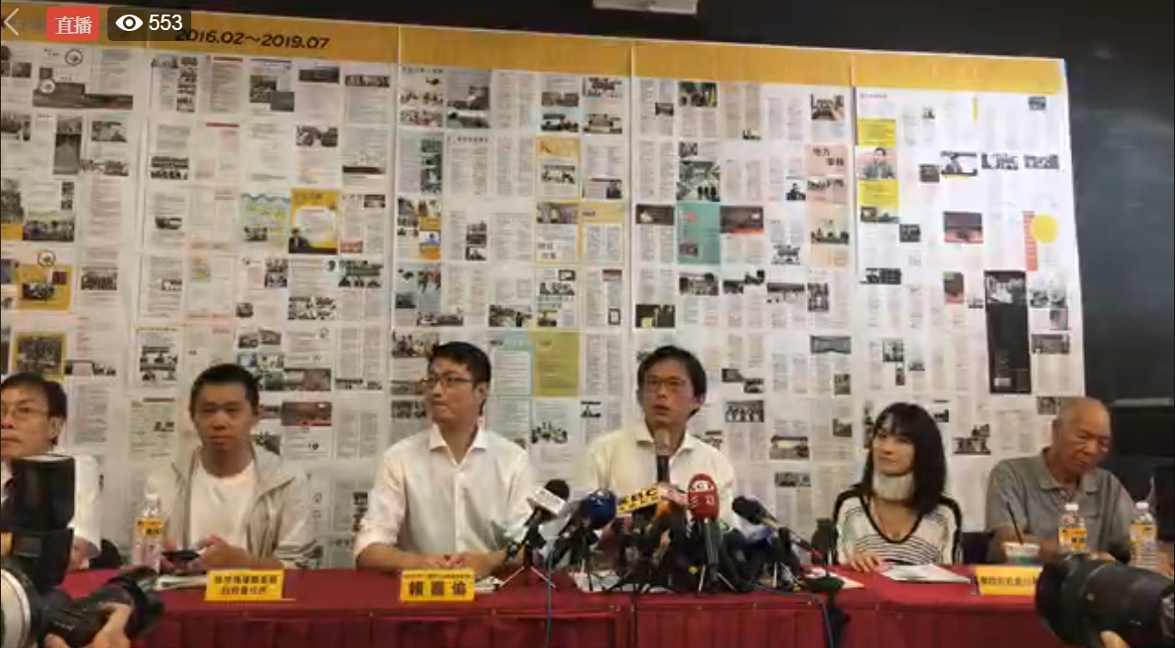時代力量立委黃國昌確定不競選新北市第12選區立委,推出國會辦公室主任賴嘉倫接手。 圖:翻攝賴嘉倫 嘉恁作伙向前行臉書 時代力量立委黃國昌確定不競選新北市第12選區立委,推出國會辦公室主任賴嘉倫接手。 圖:翻攝賴嘉倫 嘉恁作伙向前行臉書