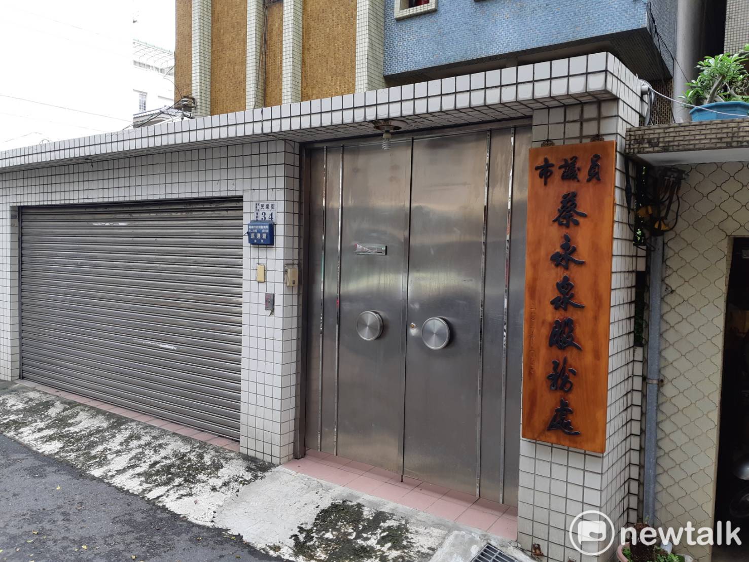台聯黨參選人蔡永泉,決定立委競選總部設於自己的服務處。 圖:蔡坤龍/攝 台聯黨參選人蔡永泉,決定立委競選總部設於自己的服務處。 圖:蔡坤龍/攝