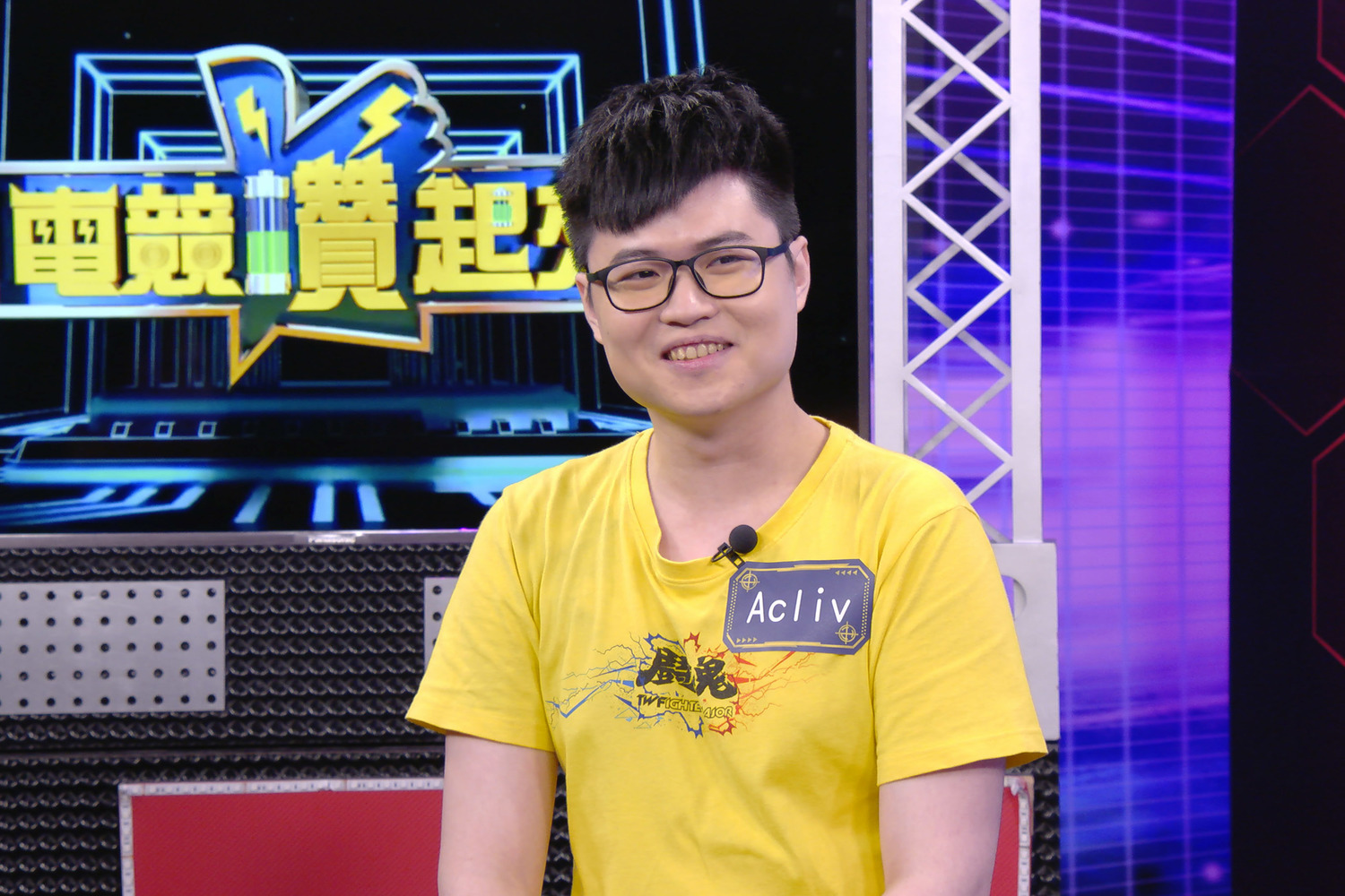 《魔法氣泡》Acliv為了深耕遊戲,放棄到國外念博士。 《魔法氣泡》Acliv為了深耕遊戲,放棄到國外念博士。