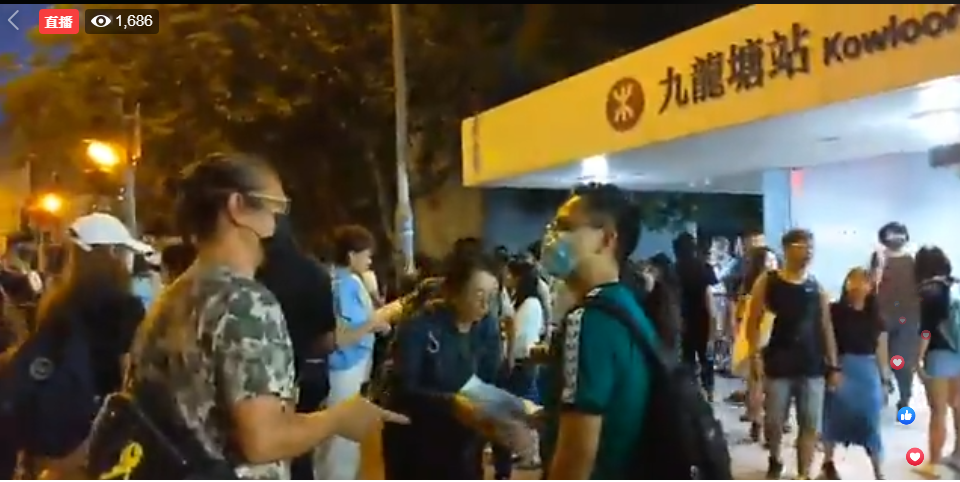 香港網友今(23日)發起「香港之路」,號召港人上街牽手,共築超過40公里的人鏈的活動,盼國際社會關注香港反送中訴求。 圖:擷取自立場新聞臉書 香港網友今(23日)發起「香港之路」,號召港人上街牽手,共築超過40公里的人鏈的活動,盼國際社會關注香港反送中訴求。 圖:擷取自立場新聞臉書