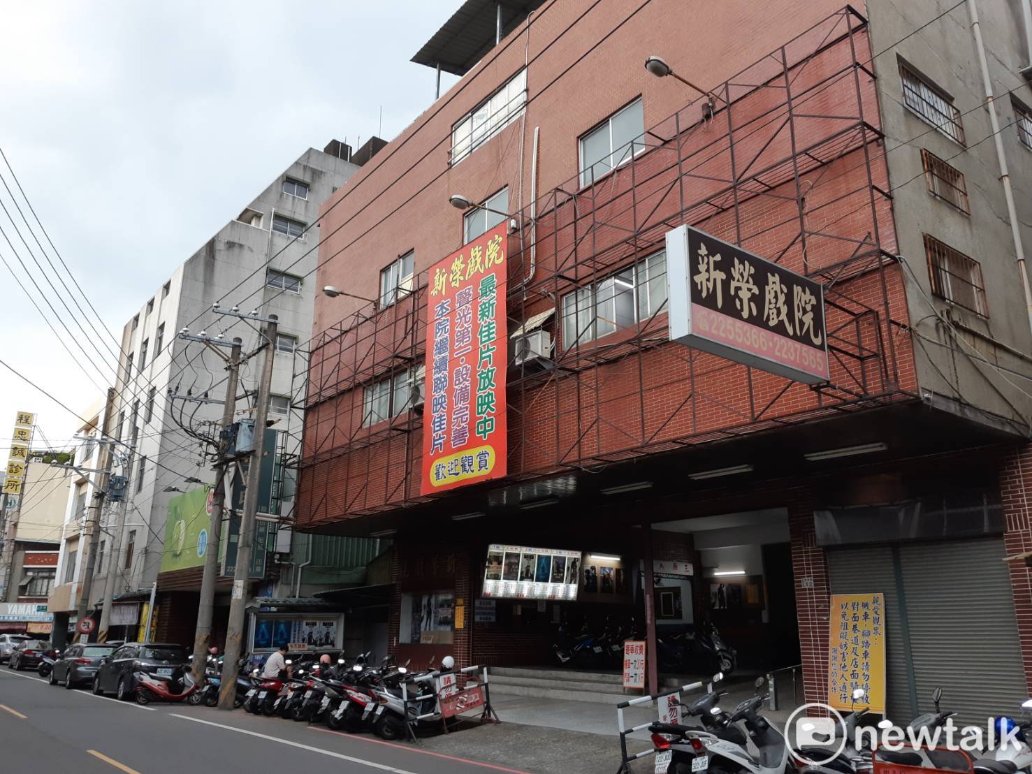 新榮戲院曾經讓許多人留下美好的回憶。 圖:蔡坤龍/攝 新榮戲院曾經讓許多人留下美好的回憶。 圖:蔡坤龍/攝