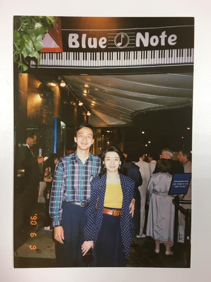 前新北市長朱立倫與妻子高婉倩。 圖:翻攝自朱立倫臉書 前新北市長朱立倫與妻子高婉倩。 圖:翻攝自朱立倫臉書