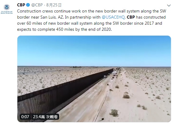 美國海關及邊境保衛局日前公布,在亞利桑那州美墨邊境的尤馬市新築好的邊境隔離牆。 圖:翻攝自美國海關及邊境保衛局推特 美國海關及邊境保衛局日前公布,在亞利桑那州美墨邊境的尤馬市新築好的邊境隔離牆。 圖:翻攝自美國海關及邊境保衛局推特
