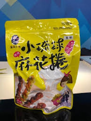 麻花哥的麻花是韓國瑜就職典禮時的伴手禮。 圖 : 翻攝自江啓臣臉書 麻花哥的麻花是韓國瑜就職典禮時的伴手禮。 圖 : 翻攝自江啓臣臉書