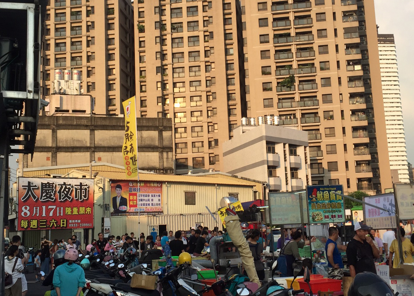 台中大慶夜市開幕以來衍生諸多問題。 圖 : 台中市議員邱素貞/提供 台中大慶夜市開幕以來衍生諸多問題。 圖 : 台中市議員邱素貞/提供