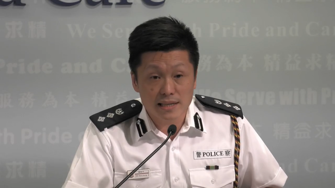 香港警方召開例行記者會,公布近期的各項數字。 圖 : 翻攝自香港警察臉書 香港警方召開例行記者會,公布近期的各項數字。 圖 : 翻攝自香港警察臉書