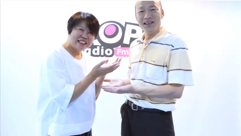 資深媒體人黃光芹去年8月14日廣播節目專訪韓國瑜的YouTube。 圖:翻攝YouTube 917 POP Radio 官方頻道 資深媒體人黃光芹去年8月14日廣播節目專訪韓國瑜的YouTube。 圖:翻攝YouTube 917 POP Radio 官方頻道