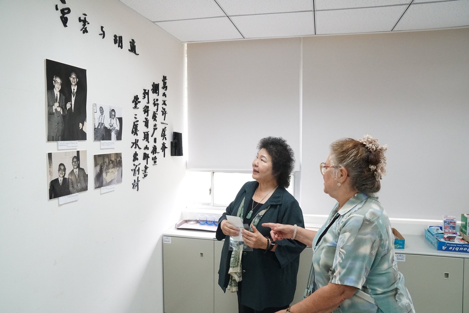 陳菊與艾林達出席雷震逝世40週年紀念活動。 圖:政大雷震研究中心/提供 陳菊與艾林達出席雷震逝世40週年紀念活動。 圖:政大雷震研究中心/提供